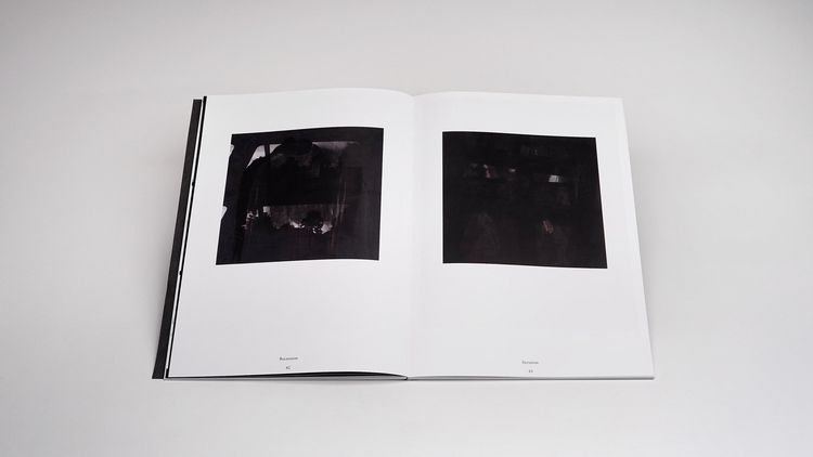 Produktbild: Aline Schwibbe &ndash; Now It&rsquo;s Dark