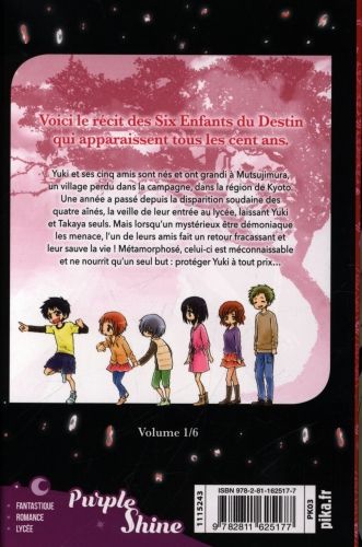 Produktbild: La destin&eacute;e de Yuki. Tome 1