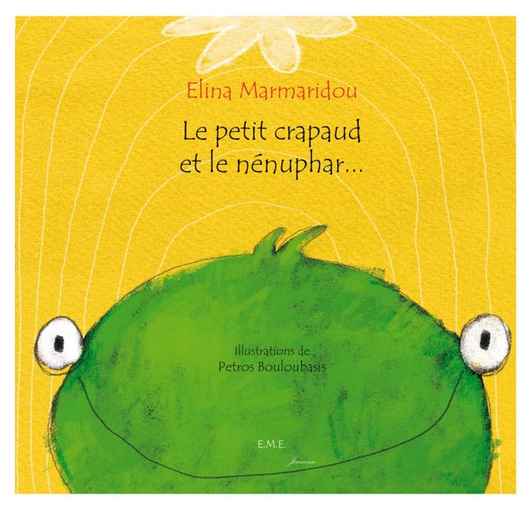 Produktbild: Le petit crapaud et le n&eacute;nuphar...