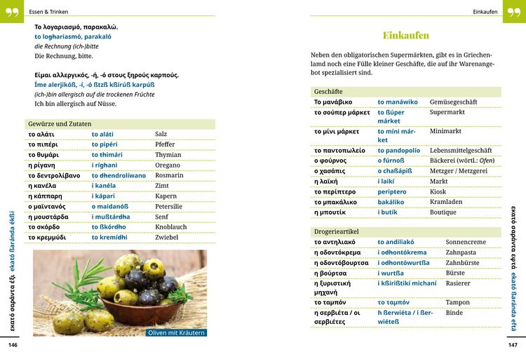 Produktbild: Reise Know-How Sprachf&uuml;hrer Griechisch - Wort f&uuml;r Wort