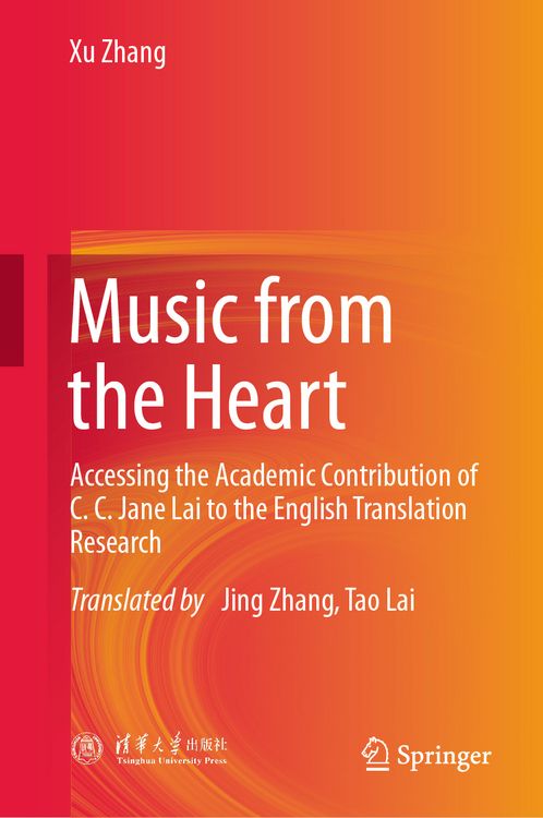 Produktbild: Music from the Heart
