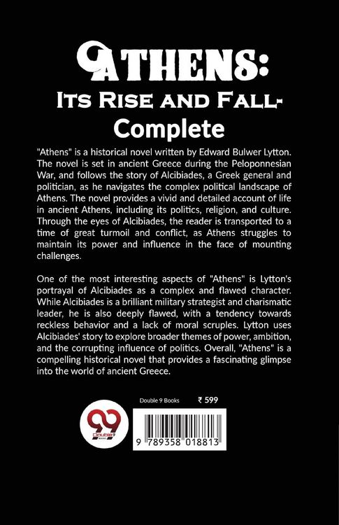Produktbild: Athens