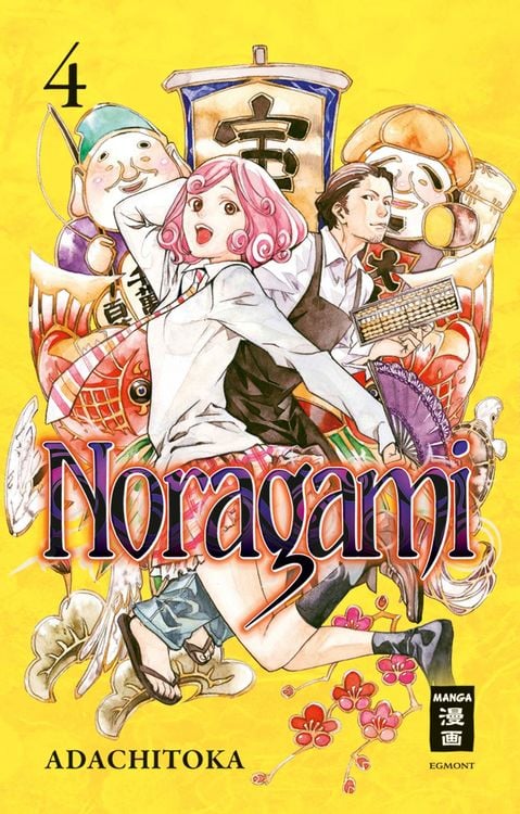 Produktbild: Noragami 04