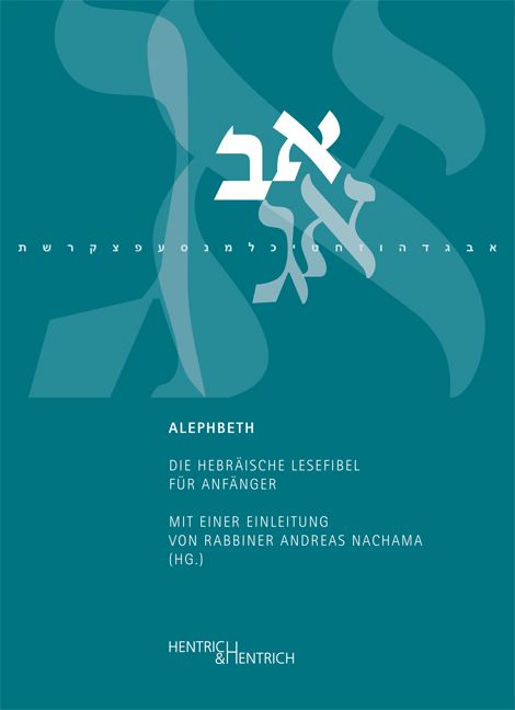 Produktbild: Alephbeth