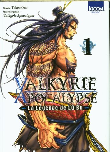 Produktbild: Valkyrie apocalypse : la l&eacute;gende de L&uuml; Bu. Tome 1