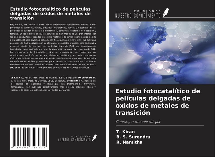 Produktbild: Estudio fotocatal&iacute;tico de pel&iacute;culas delgadas de &oacute;xidos de metales de transici&oacute;n