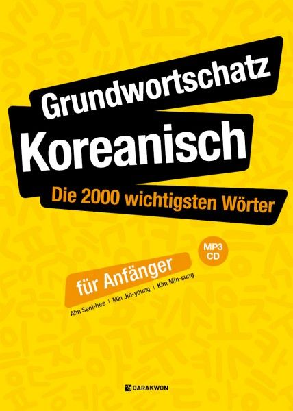 Produktbild: Grundwortschatz Koreanisch: Die 2000 wichtigsten W&ouml;rter f&uuml;r Anf&auml;nger