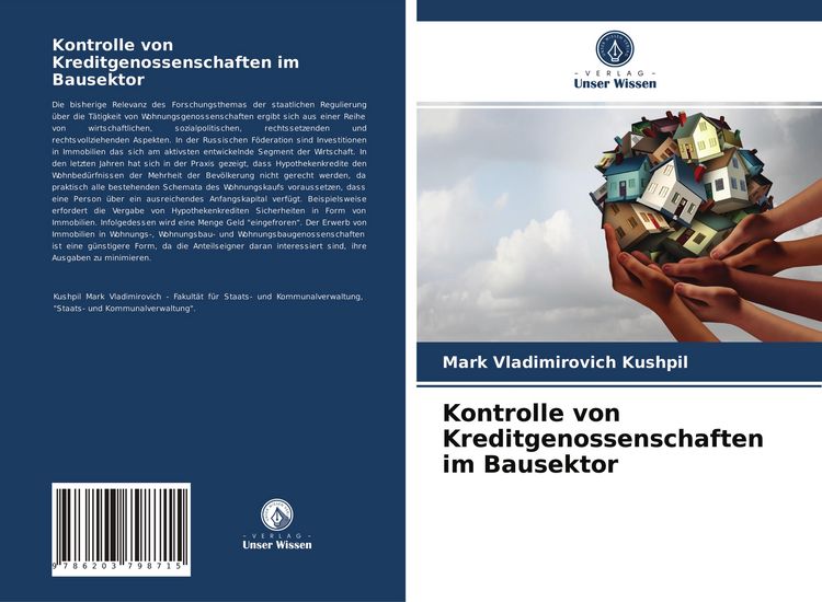 Produktbild: Kontrolle von Kreditgenossenschaften im Bausektor