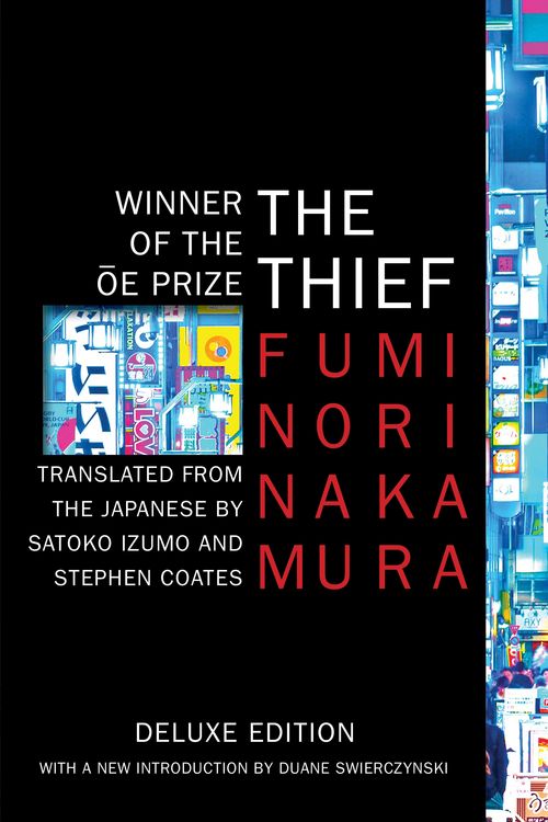 Produktbild: The Thief