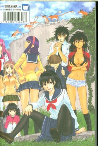 Produktbild: Cage of Eden. Tome 21