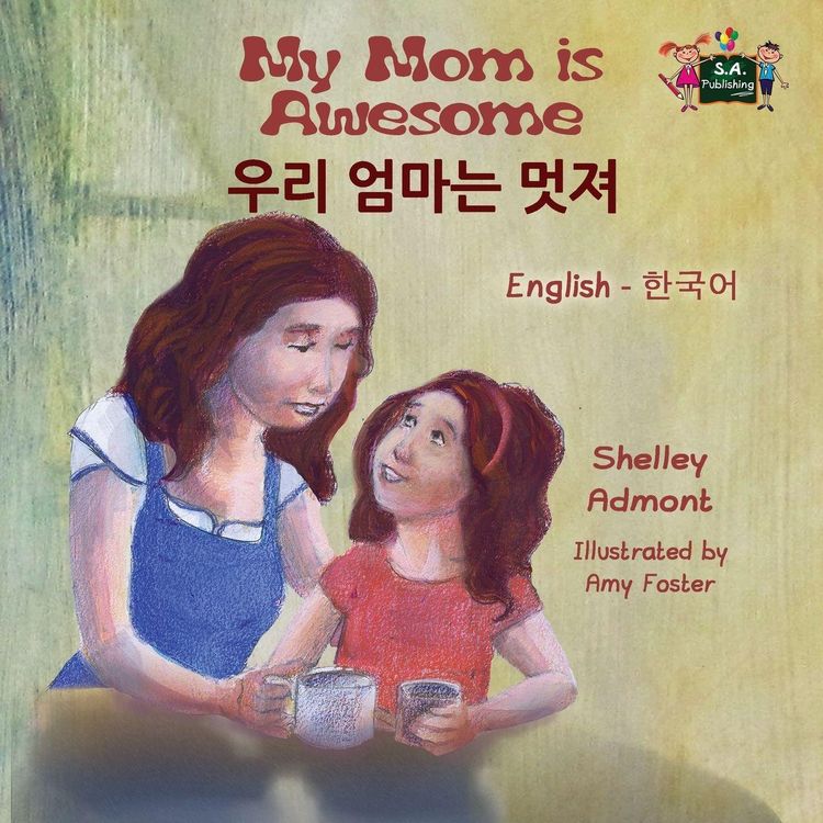 Produktbild: My Mom is Awesome