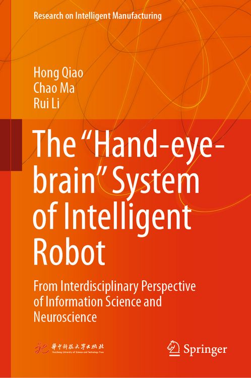 Produktbild: The &ldquo;Hand-eye-brain&rdquo; System of Intelligent Robot