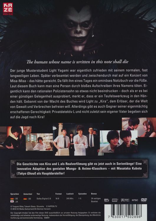 Produktbild: Death Note - TV-Drama Vol. 1 [2 DVDs]