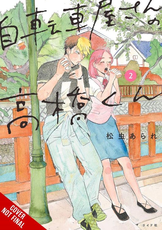 Produktbild: Takahashi from the Bike Shop, Vol. 2