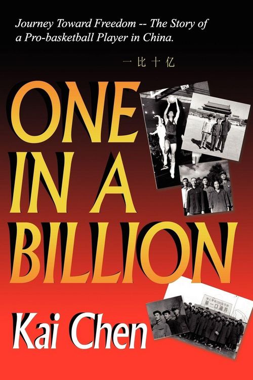 Produktbild: One In A Billion