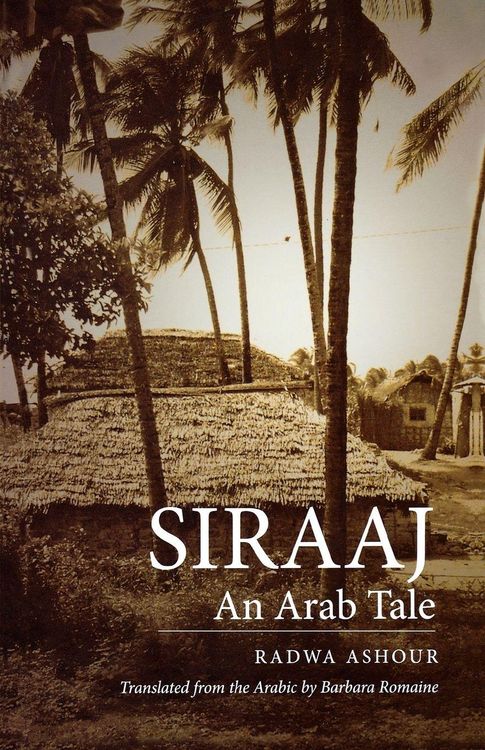 Produktbild: Siraaj