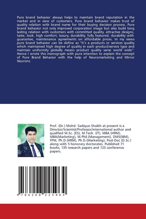Produktbild: Pure Brand Behavior for Different Business with Neuromarketing