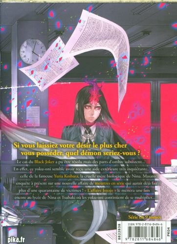 Produktbild: Yoku-Oni. Tome 3