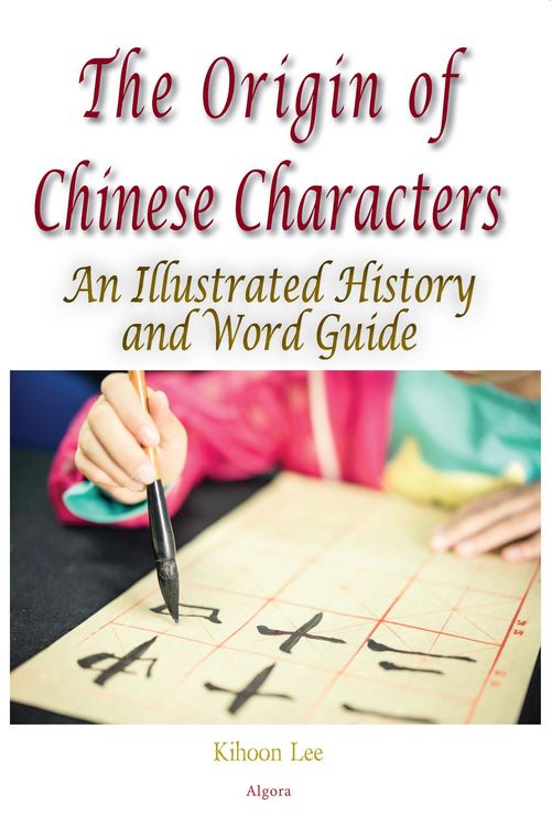 Produktbild: Origin of Chinese Characters