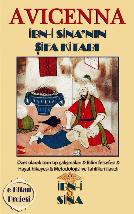 Produktbild: Avicenna