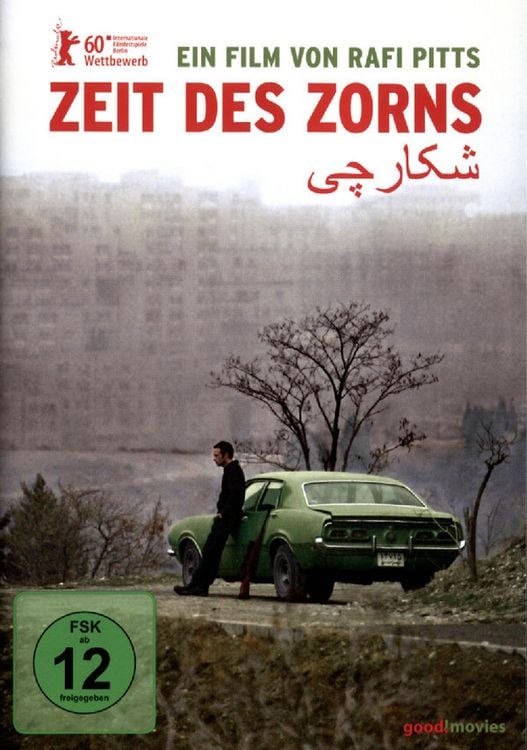 Produktbild: Zeit des Zorns
