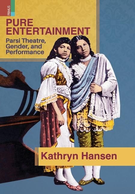 Produktbild: Pure Entertainment