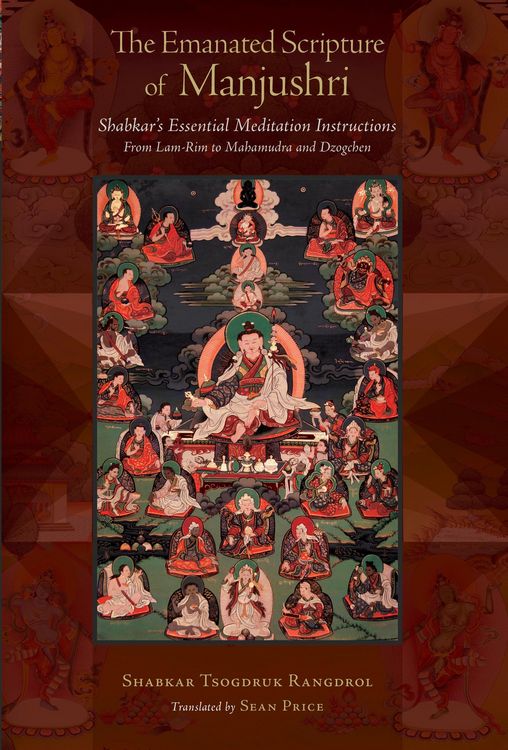 Produktbild: The Emanated Scripture of Manjushri