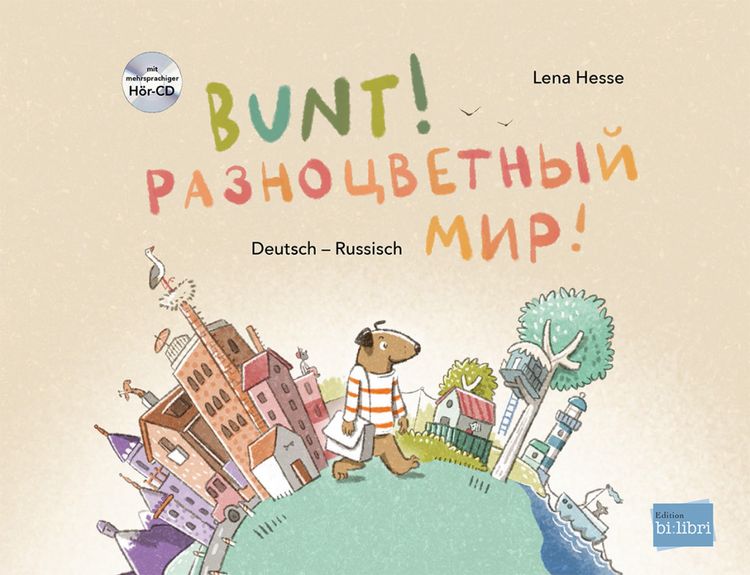 Produktbild: Bunt! (Deutsch-Russisch)