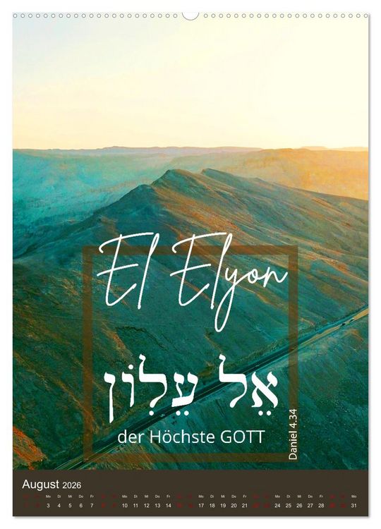 Produktbild: Israel und hebr&auml;ische Namen Gottes (Wandkalender 2026 DIN A2 hoch), CALVENDO Monatskalender