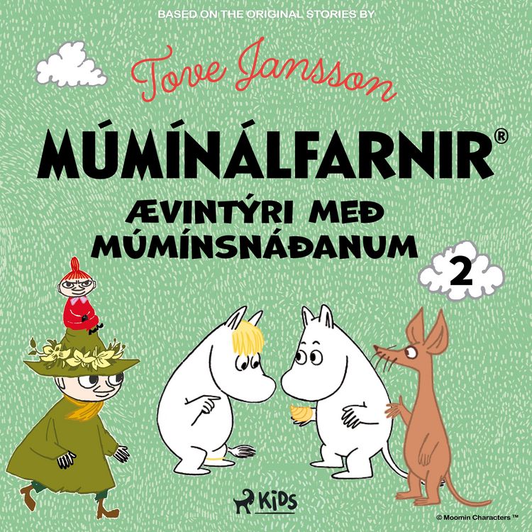 Produktbild: &AElig;vint&yacute;ri me&eth; m&uacute;m&iacute;nsn&aacute;&eth;anum 2