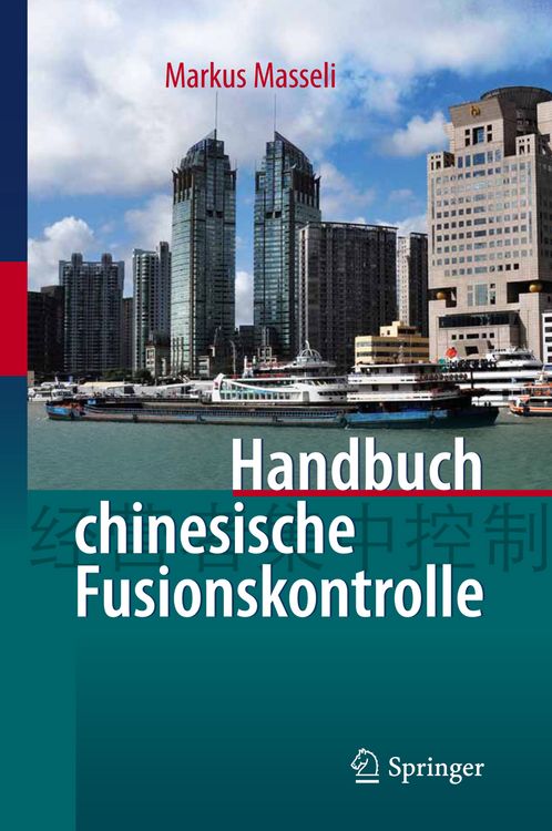 Produktbild: Handbuch chinesische Fusionskontrolle