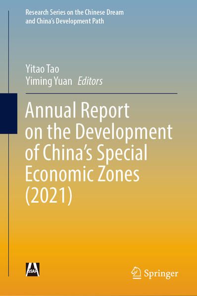 Produktbild: Annual Report on the Development of China&rsquo;s Special Economic Zones (2021)