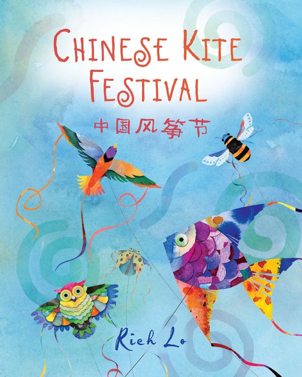 Produktbild: Chinese Kite Festival