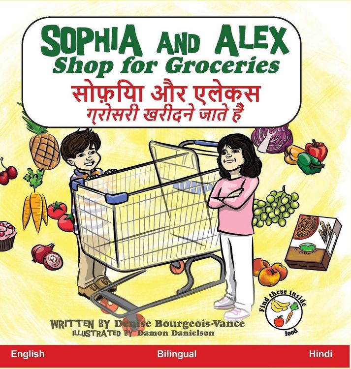 Produktbild: Sophia and Alex Shop for Groceries
