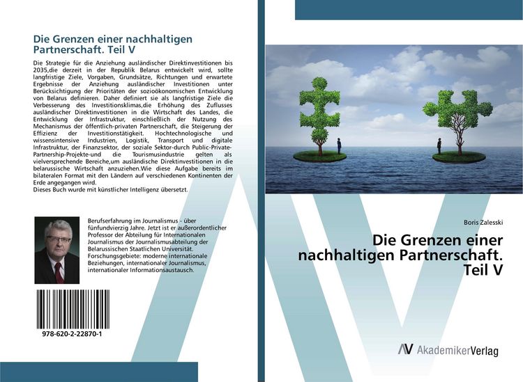 Produktbild: Die Grenzen einer nachhaltigen Partnerschaft. Teil V