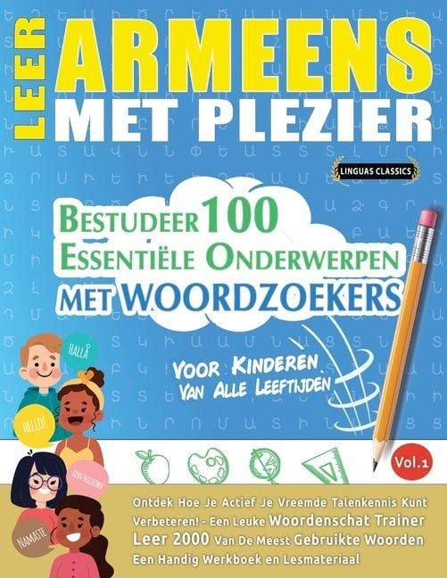 Produktbild: LEER ARMEENS MET PLEZIER - VOOR KINDEREN