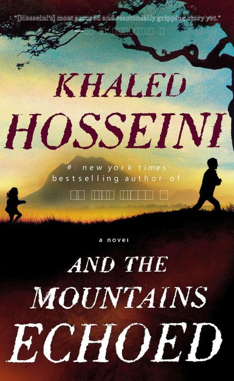 Produktbild: And the Mountains Echoed