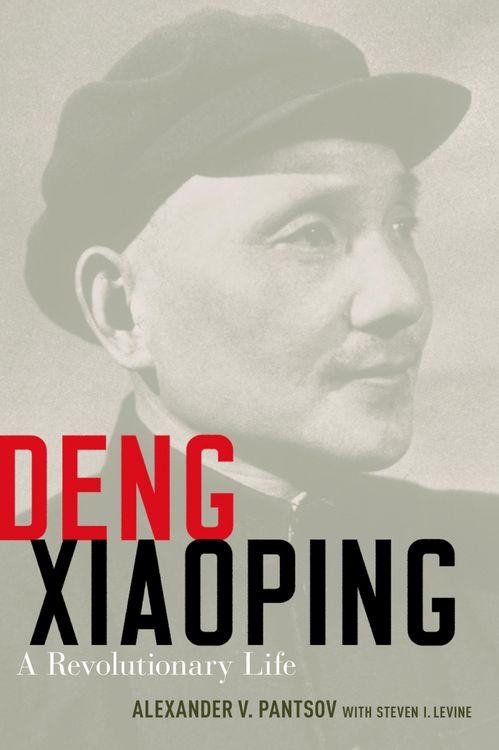 Produktbild: Deng Xiaoping