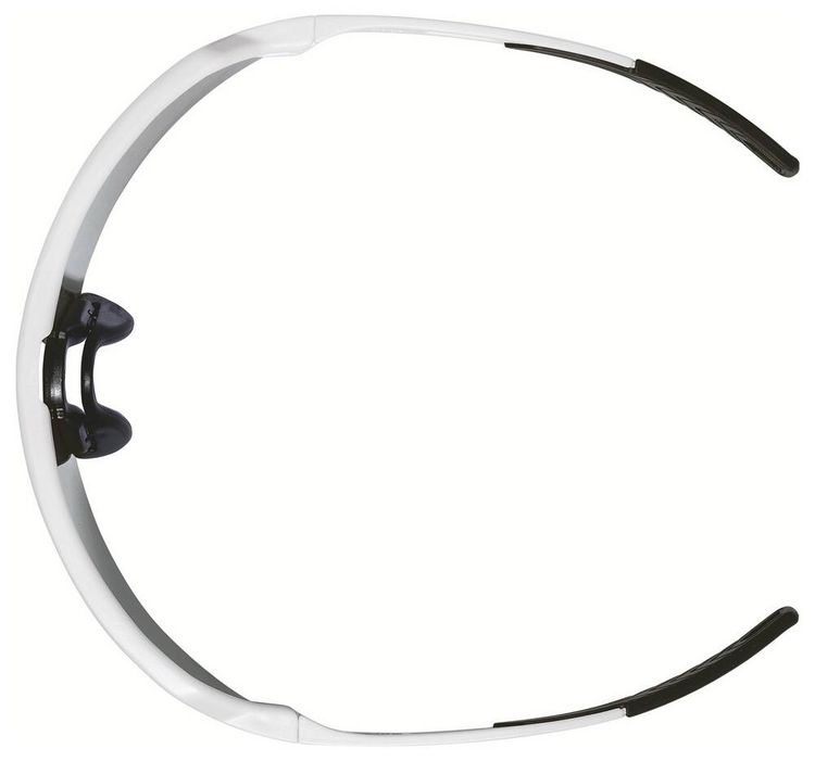 Produktbild: Uvex ultrashield 9122480 Schutzbrille inkl. UV-Schutz Schwarz, Wei&szlig; EN ISO 16321-1:2022