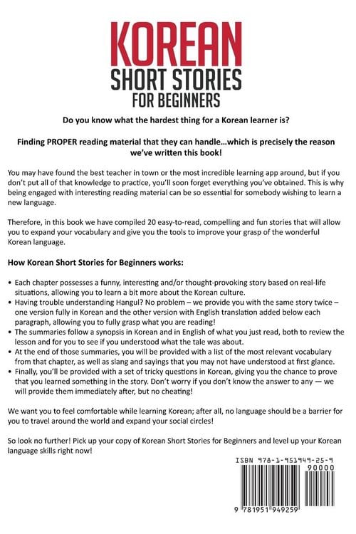 Produktbild: Korean Short Stories for Beginners