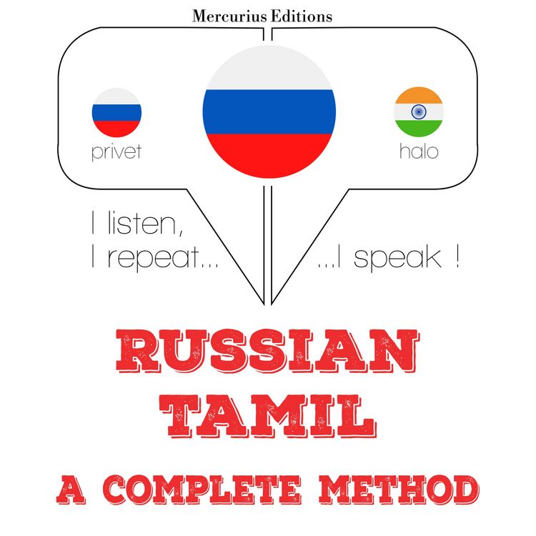Produktbild: I am learning Tamil