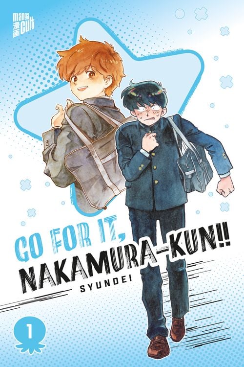 Produktbild: Go For It, Nakamura-kun!! 1