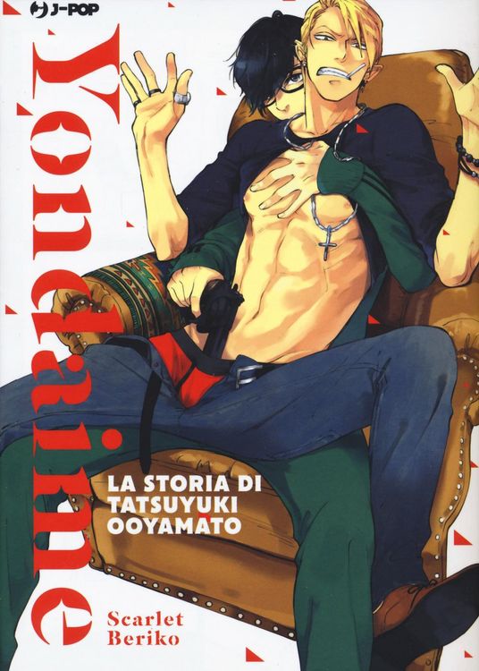 Produktbild: Yondaime. La storia di Tatsuyuki Ooyamato