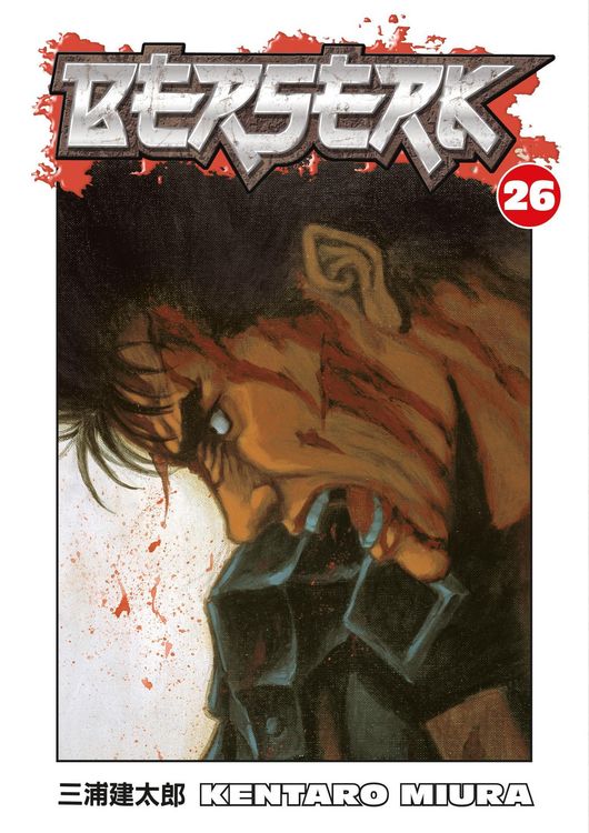 Produktbild: Berserk Volume 26