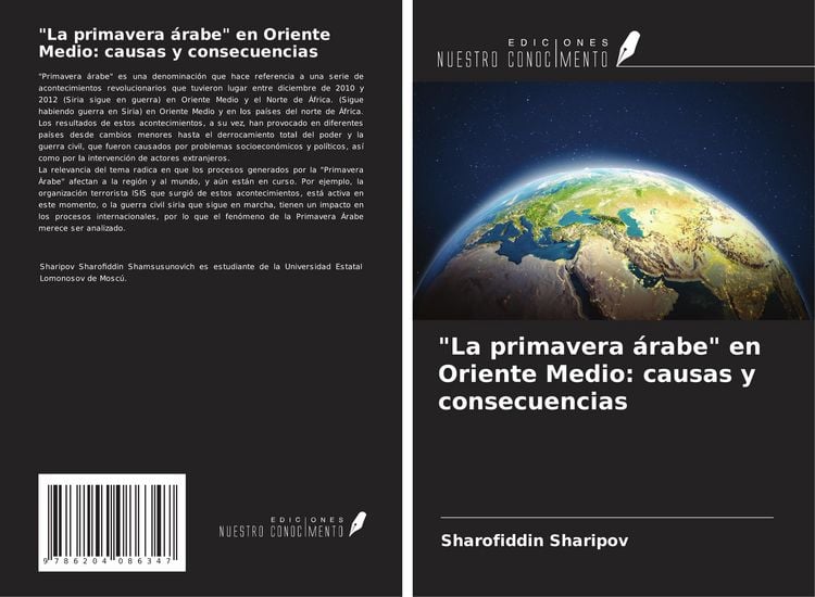 Produktbild: "La primavera &aacute;rabe" en Oriente Medio: causas y consecuencias