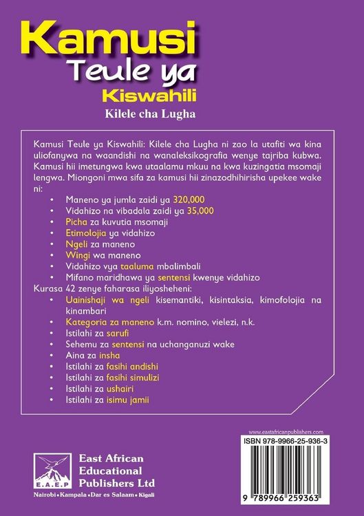 Produktbild: Kamusi Teule ya Kiswahili. Kilele cha Lugha