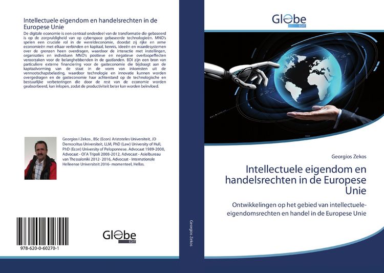 Produktbild: Intellectuele eigendom en handelsrechten in de Europese Unie