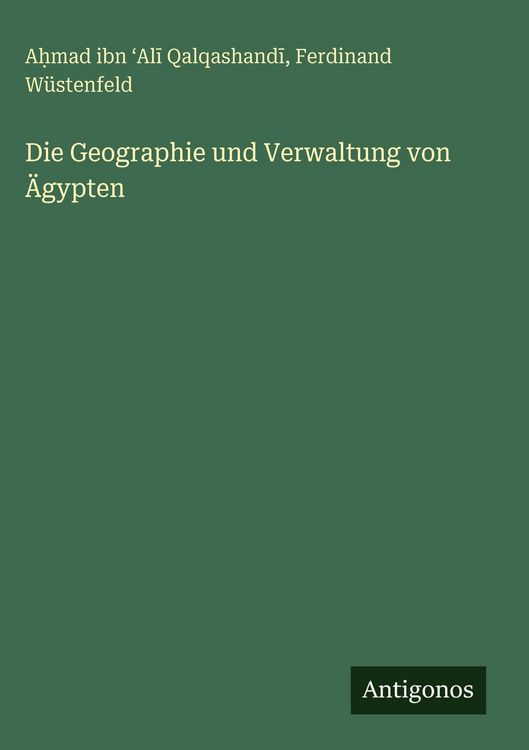 Produktbild: Die Geographie und Verwaltung von &Auml;gypten
