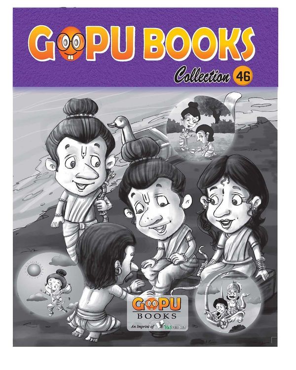 Produktbild: Gopu Books Collection 46