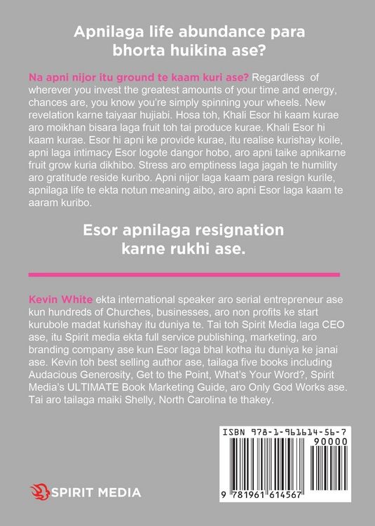 Produktbild: Only God Works